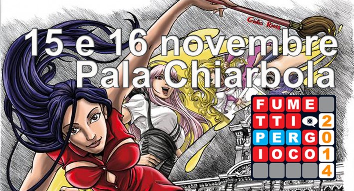 Fumetti per Gioco 2014